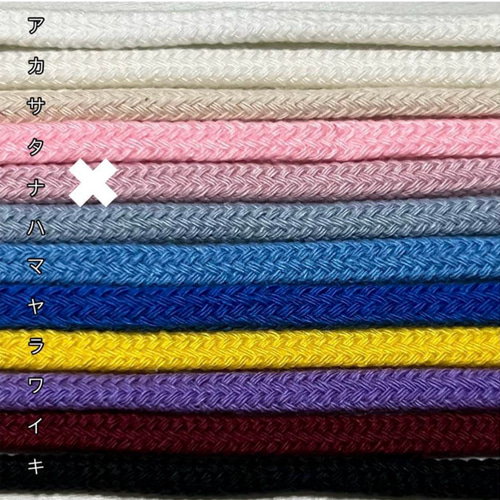 2025年度入園入学準備グッズ　オーダーメイド 2025年度＊入園入学準備グッズ＊オーダーメイド＊ その他入園グッズ