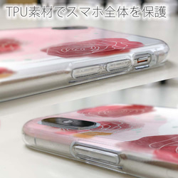 免運費 適用於所有型號 ☆軟殼 Franz design No10iPhone14/&quot;iPhone14 Plus&qu 第5張的照片