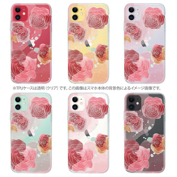 免運費 適用於所有型號 ☆軟殼 Franz design No10iPhone14/&quot;iPhone14 Plus&qu 第9張的照片