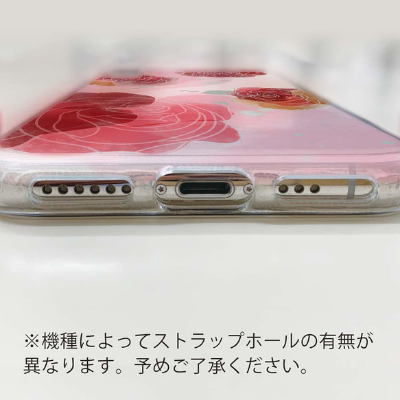 免運費 適用於所有型號 ☆軟殼 Franz design No10iPhone14/&quot;iPhone14 Plus&qu 第6張的照片