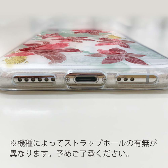 送料無料 全機種対応☆TPUケース フランツデザイン No11 iPhone15/iPhone15 Pro/ 6枚目の画像