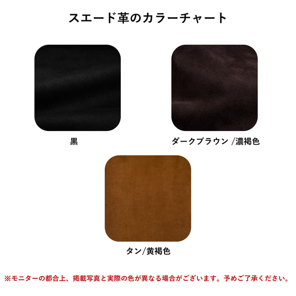 ヤギスエード革トラッカーシャツ・ジャケット Goat Suede Leather Trucker Shirt 3枚目の画像