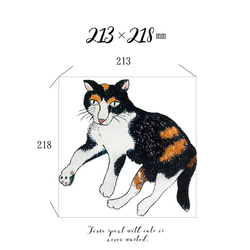 猫のいる暮らし/アンニュイ猫のウォールステッカー　新作2022　シュールな猫　※水濡れ・凹凸の壁OK 2枚目の画像