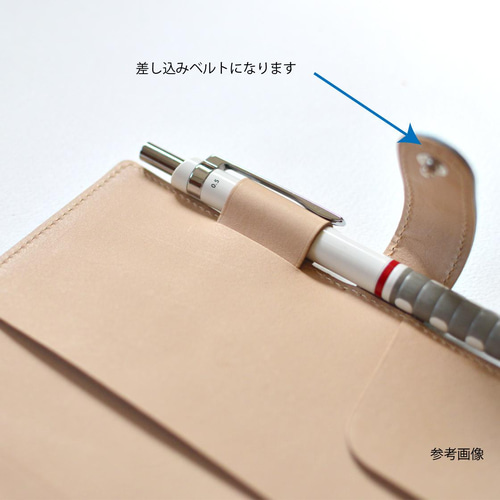 もふ もふ子様オーダー依頼品】バイブルサイズ システム手帳 MK-costom 