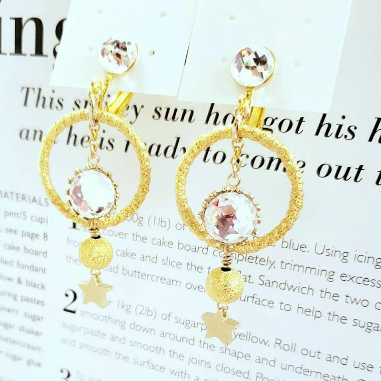 ゴールドスターイヤリング