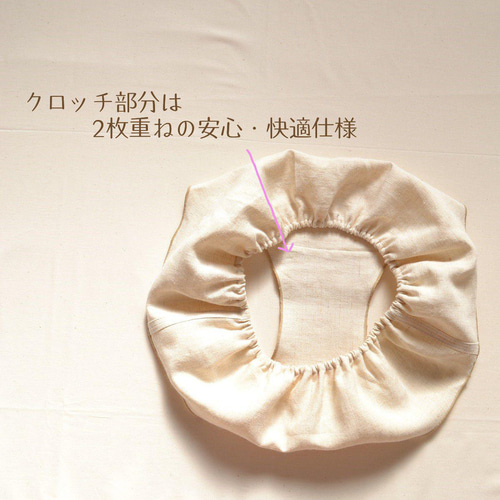 ふんどしショーツ ヘンプ100% ボクサータイプ ヘンプHemp M〜Lサイズ