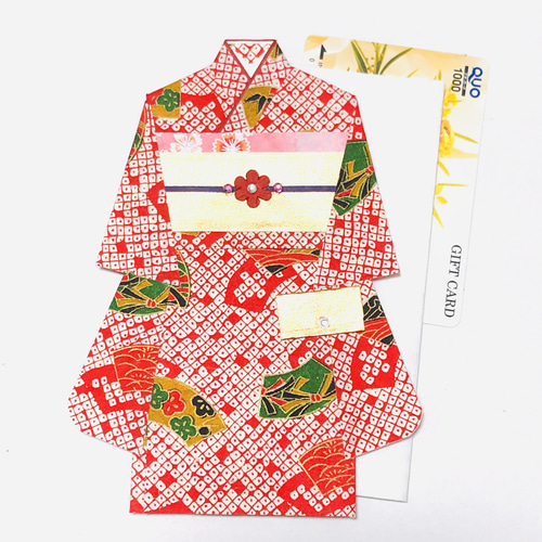 着物のポチ袋205 QUOカードサイズ ぽち袋・お年玉袋 着物のポチ袋屋