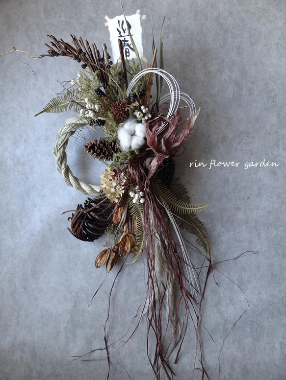 立派 豪華 超特大 80cm 和モダン 白 水引き 正月飾り しめ縄 木の実