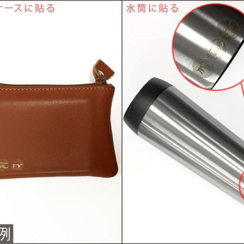 Crystal Mind】龍体文字 シール【日本最古の神代文字四神龍体文字が