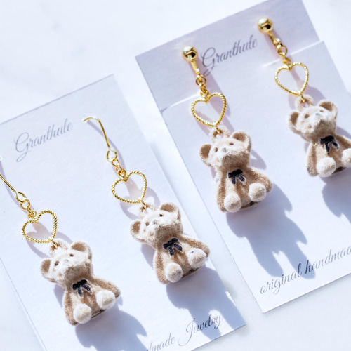 くまさん&ハートのイヤリング E0175 イヤリング・ノンホールピアス