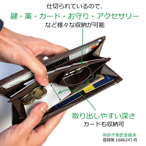 to®・Olga】カードが一目瞭然！徹底的に使いやすさにこだわった長財布 