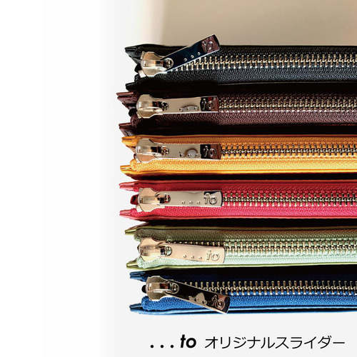 to®・Olga】カードが一目瞭然！徹底的に使いやすさにこだわった長財布 