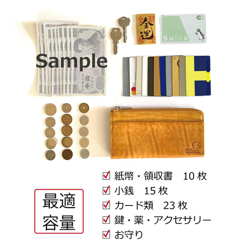 to®・Olga】カードが一目瞭然！徹底的に使いやすさにこだわった