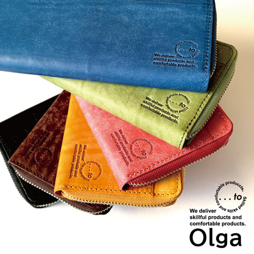 to®・Olga】カードが一目瞭然！徹底的に使いやすさにこだわった長財布 