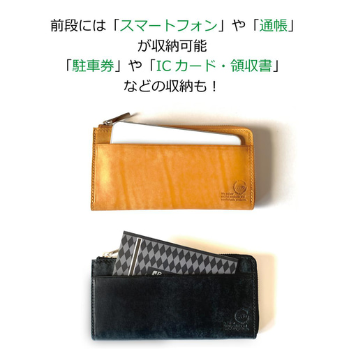Asahicho 作業服 作業着 ポケットレスパンツ E151 秋冬用 男性用