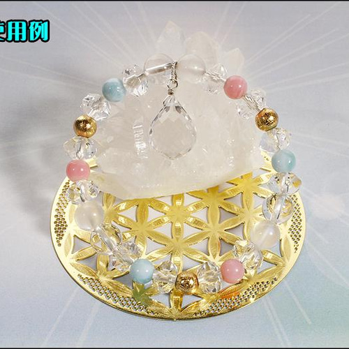 Crystal Mind】エナジーカード(神聖幾何学に基づく真鍮プレート)セブン 