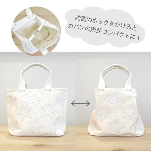 トートバッグ ブラック バッチ付 （わたしは真悟） - タコシェ