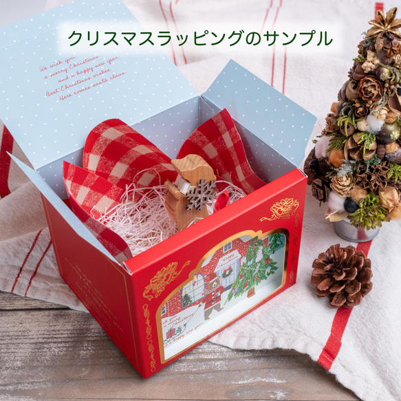 ★XmasギフトBOX入り★ネコのスマホスタンド 2枚目の画像