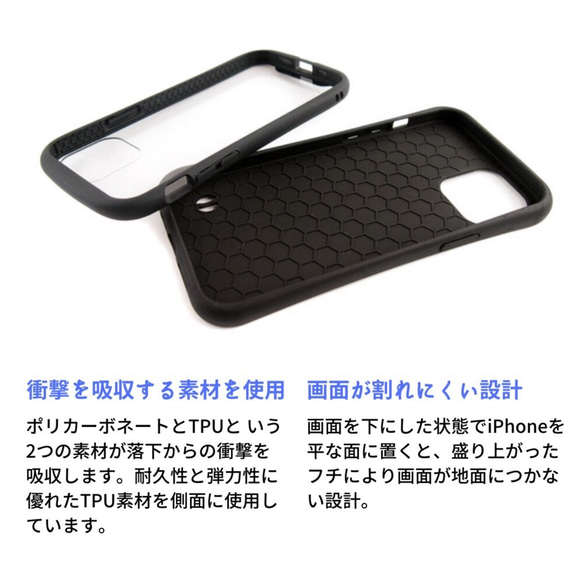 4257* nanairo*さま確認専用 ミナペルホネン 手帳型 スマホケース スマホ硯とは 2333*ムゥさま確認専用 ミナペルホネン 手帳型