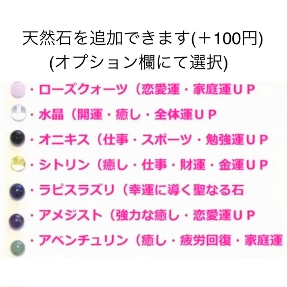 金具変更ＯＫ★サックス　四葉のクローバー　楽器キーホルダー　蓄光 7枚目の画像