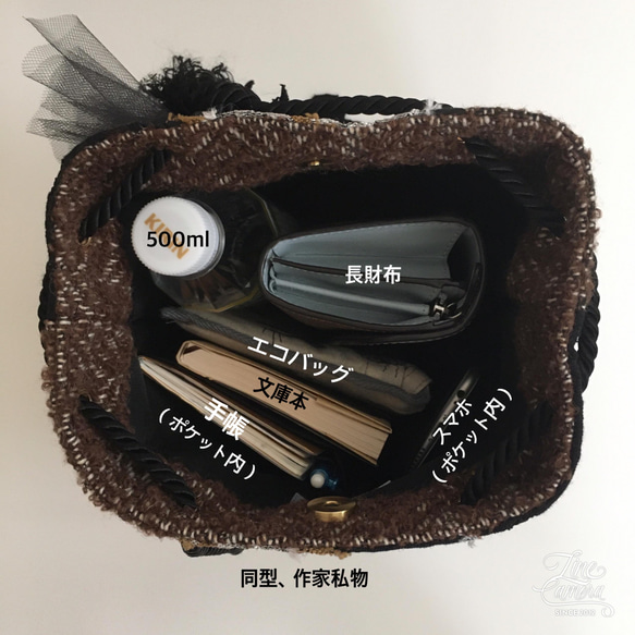 ゴブラン織り丸底巾着バッグ◇シックボタニカル 14枚目の画像