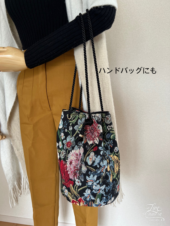 ゴブラン織り丸底巾着バッグ◇シックボタニカル 11枚目の画像