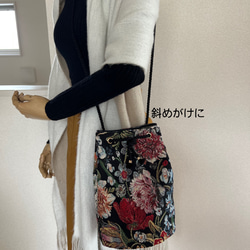 ゴブラン織り丸底巾着バッグ◇シックボタニカル 9枚目の画像