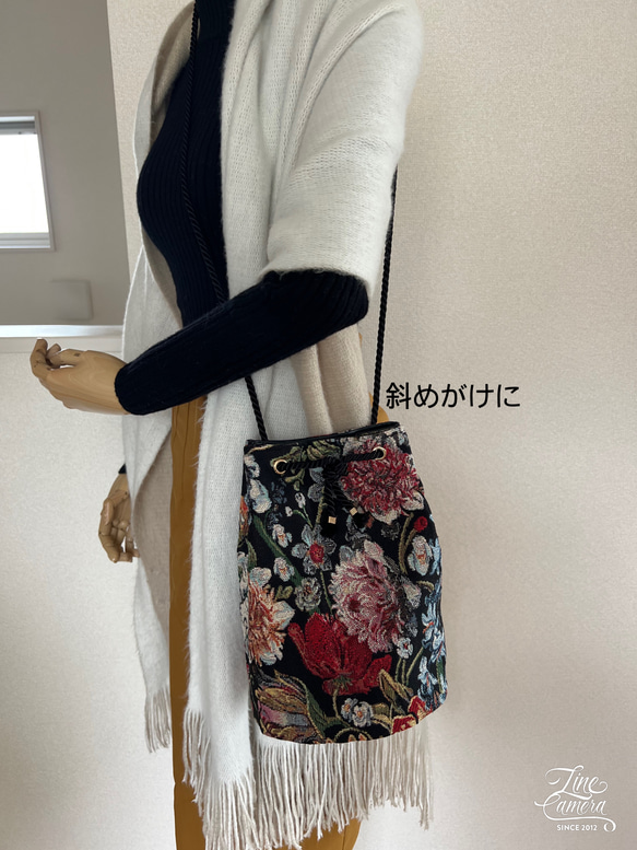 ゴブラン織り丸底巾着バッグ◇シックボタニカル 9枚目の画像