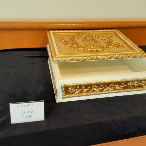 決まりました＾＾フランス製アンティーク宝石箱と花瓶　置き物 ジュエリーボックス.15 フランス アンティーク 宝石箱