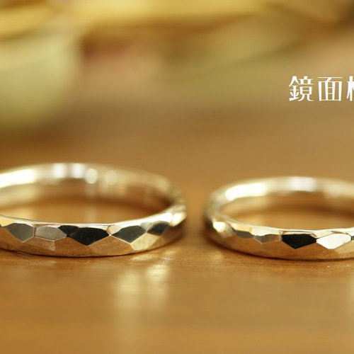 オーダー品 手打ち 槌目の結婚指輪 マリッジリング K18