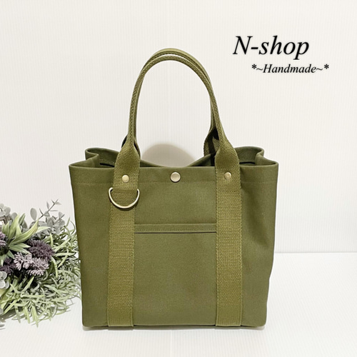 仕切り*帆布*トートバッグ(S)❥ハンドメイド❥ トートバッグ N-shop 