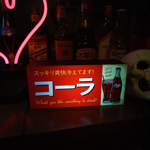 コーラ ソーダ ドリンク カフェ バー 喫茶店 キッチンカー