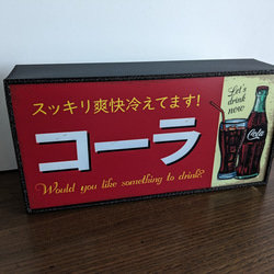 コーラ ソーダ ドリンク カフェ バー 喫茶店 キッチンカー 居酒屋 メニュー 販売促進 昭和 レトロ サイン 看板 置 5枚目の画像