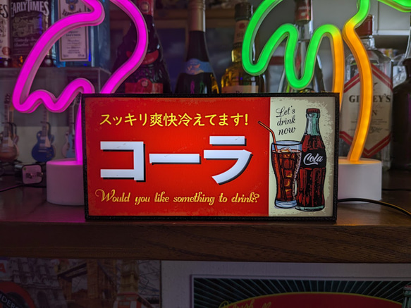 コーラ ソーダ ドリンク カフェ バー 喫茶店 キッチンカー 居酒屋 メニュー 販売促進 昭和 レトロ サイン 看板 置 1枚目の画像