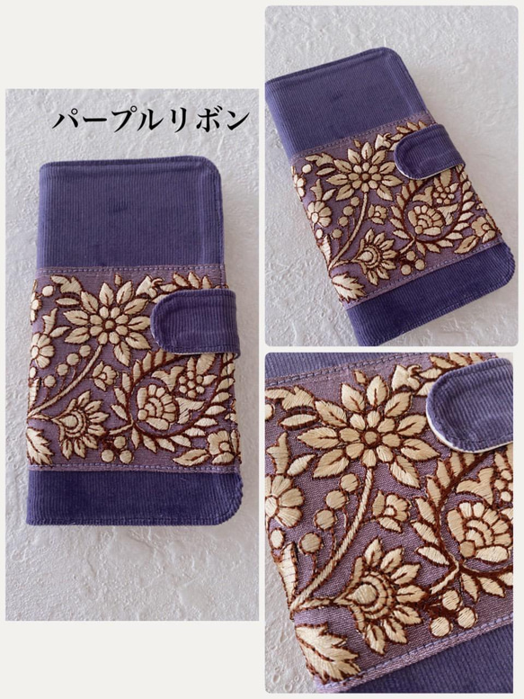 コーディロイのシルク刺繍リボンiPhoneケース 4枚目の画像