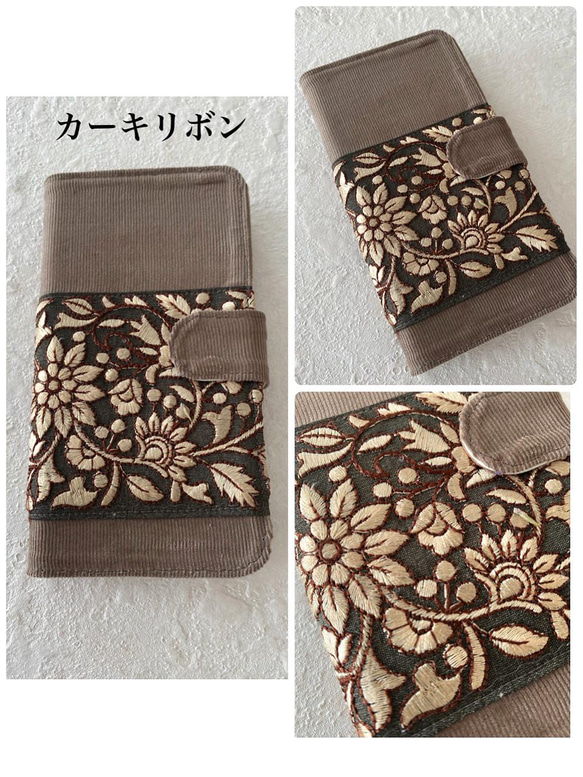 コーディロイのシルク刺繍リボンiPhoneケース 5枚目の画像