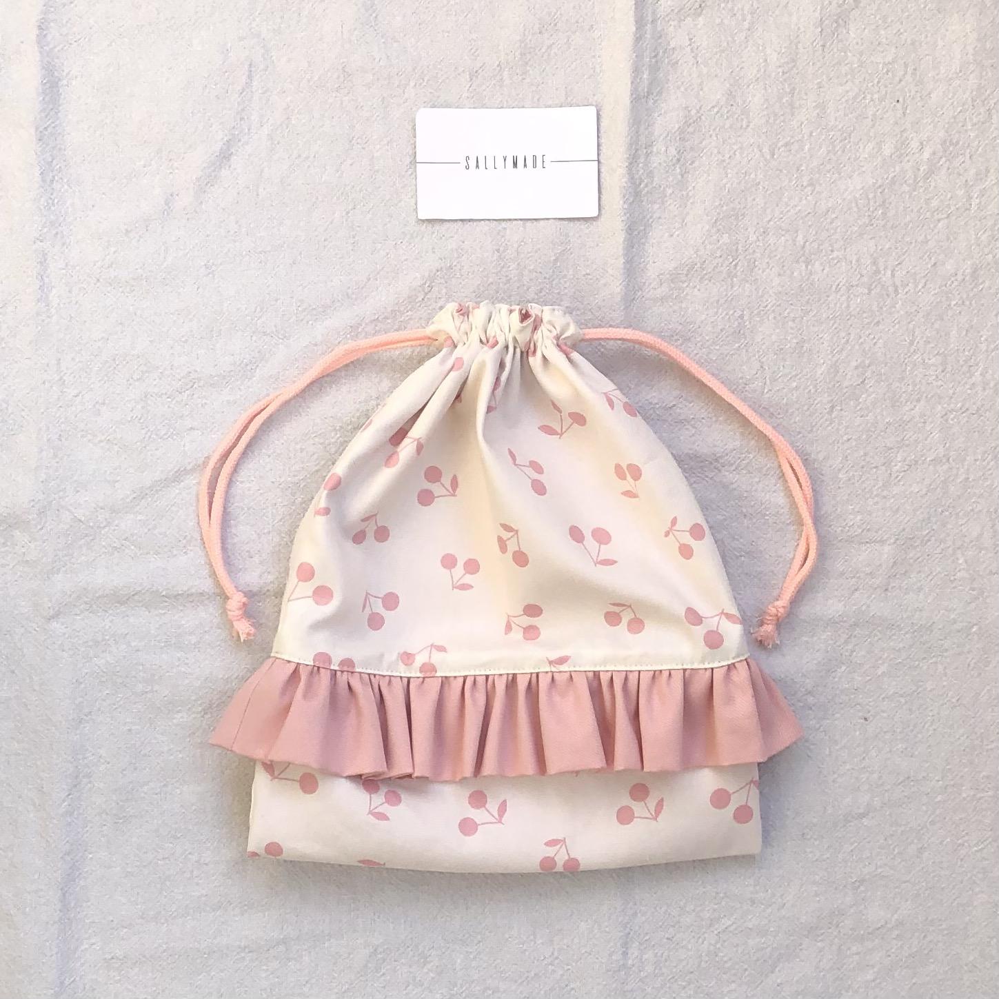 プチチェリーフリル巾着袋 S（IV×PK） 上履き袋 sally 通販