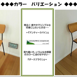 アイアンチェアーS　カフェスタイル　小さめ　キッズ　学習机　椅子　インダストリアル　無垢 6枚目の画像