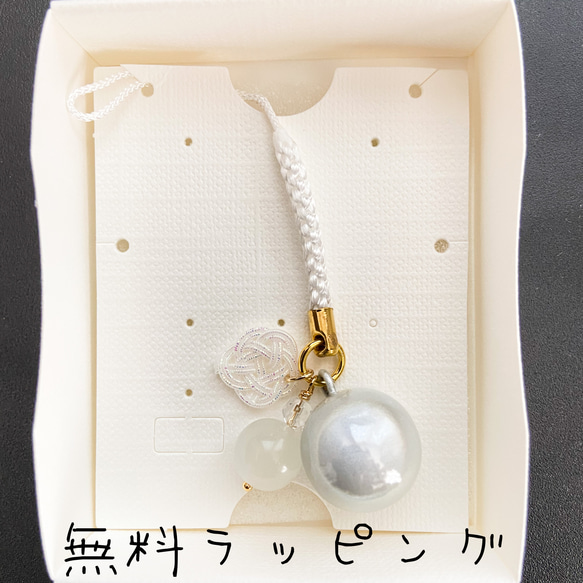 【再再再販】【完全受注製作】“あなただけのための”スターローズクォーツ＋梅結び＋水琴鈴の根付 6枚目の画像