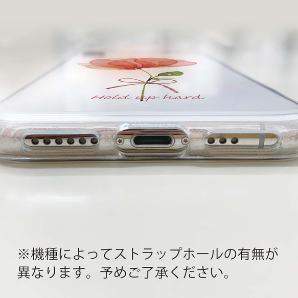 全機型免運費☆軟殼粉色花朵克服困難 iPhone14/&quot;iPhone14 Plus&quot;/ 第6張的照片