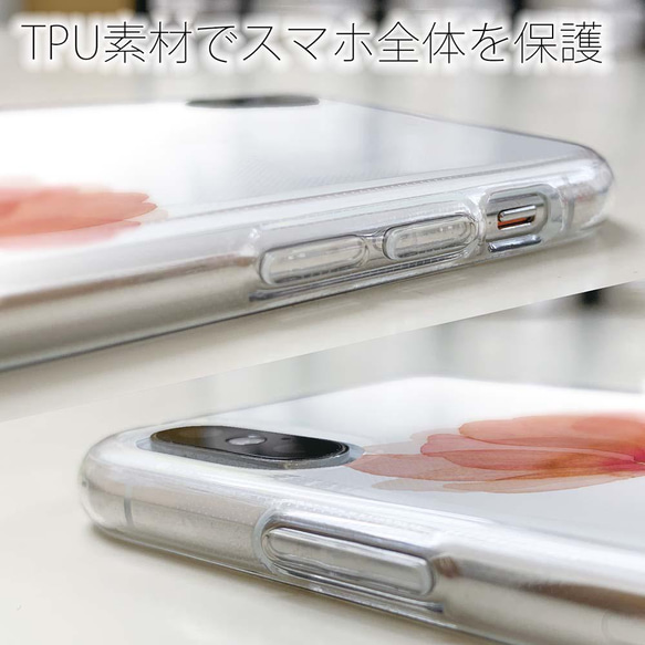 全機型免運費☆軟殼粉色花朵克服困難 iPhone14/&quot;iPhone14 Plus&quot;/ 第5張的照片