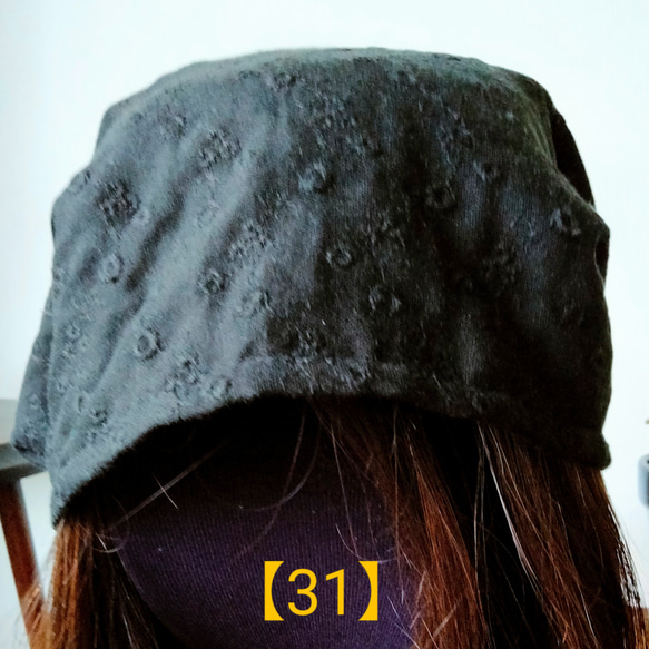 【31】医療帽子　ケア帽子　バンダナキャップ　室内帽子　治療帽子〈黒　刺繍　ダブルガーゼ〉#新作2024 2枚目の画像