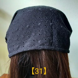 【31】医療帽子　ケア帽子　バンダナキャップ　室内帽子　治療帽子〈黒　刺繍　ダブルガーゼ〉#新作 2枚目の画像