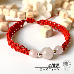 エピドートとピンク瑪瑙 ブレスレット ミサ エピドートとピンク瑪瑙 ブレスレット ミサ 楽天市場】【数量