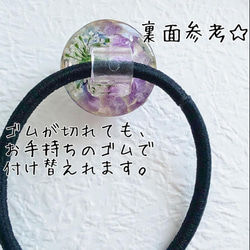 お花とペリドットのあめ玉ヘアゴム＊*。marry.c's handmadeaccessory 6枚目の画像