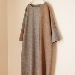 バイカラーのロングワンピース　ベージュ　ツイード×ヘリンボーン 6枚目の画像