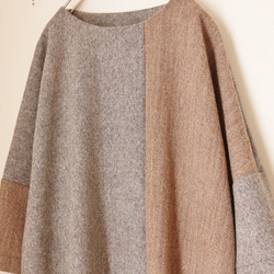 バイカラーのロングワンピース　ベージュ　ツイード×ヘリンボーン 8枚目の画像