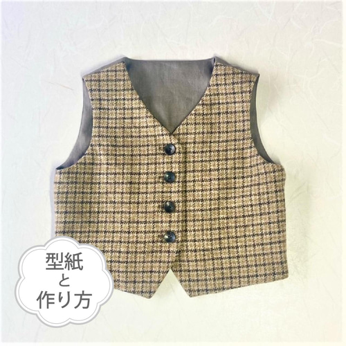 手作り子ども服、オーダーページ 81RJdx2RhjL.jpg