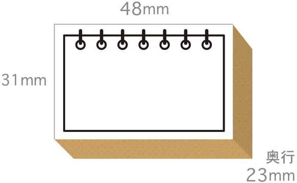 スタンプ かわいい おしゃれ はんこ 切手 ゴム印 セット (#17) 額縁 ノート 付箋 クリップ ワンポイント おも 9枚目の画像