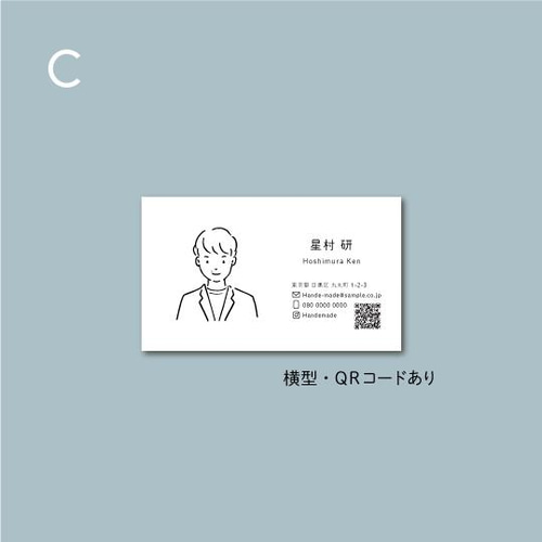似顔絵 名刺 描きます。名刺100枚込み5,000円 送料無料100枚】似顔絵名刺【SNSアイコンにも】 - KATSU ARISA GALLERY